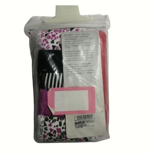 Mark & Spencer 5 PIECE RASPBERRY MIX BIKINI SET