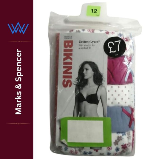 5 PIECE BIKINI DARK PINK SET