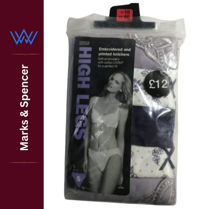 HIGH LEGS PRINTED KNICKERS 5 PIECE SET