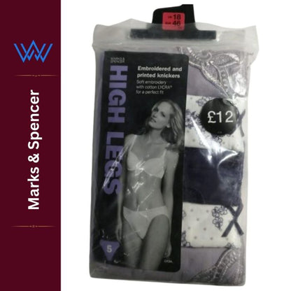 HIGH LEGS PRINTED KNICKERS 5 PIECE SET